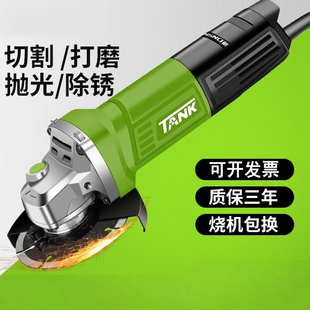 德国进口泛音角磨机多功能手磨光小型手砂轮打磨机手持式专业抛光