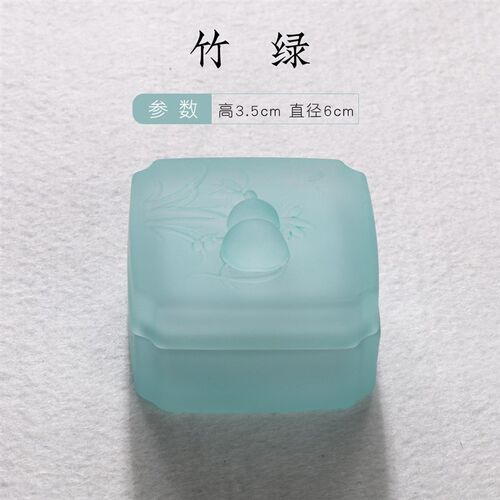 芷茉轩琉璃墨盒e墨碟砚台墨池带盖毛笔笔搁笔架书法专用墨碟印泥