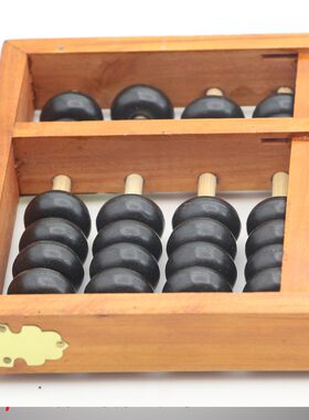 17档仿古红木算盘学生木制v老式大号高档摆件13珠心算教师招财会