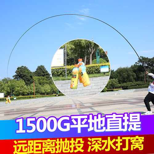 老鬼碳素手c竿溪流竿炮竿8米9米10米11米12米超轻超硬便携传统钓