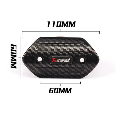 适用于摩托车排气管中段天蝎防烫盖碳纤维遮挡罩吉U村耐高温隔热