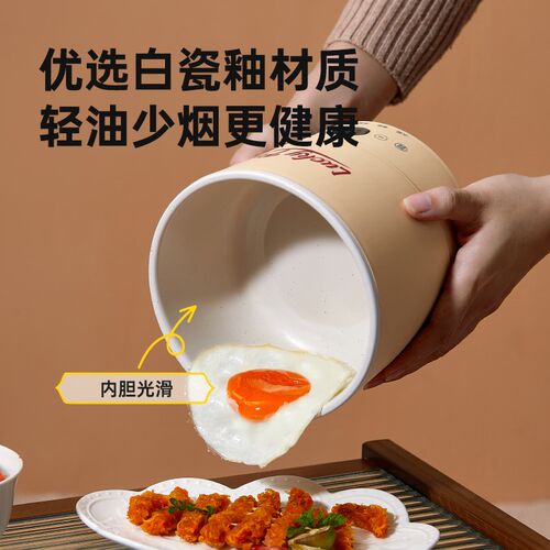 多功能泡面锅小型电煮锅迷你火锅煮面小锅K宿舍学生一人食用小电