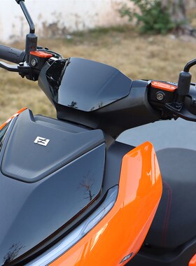 适用极核AE5ipro上泵盖改装电动车AE5i碟刹油壶盖铝合Z金装饰配件