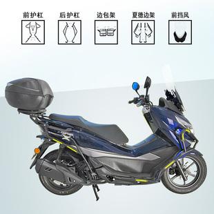 28保险杆保护杠防摔杠尾箱後货架改装 配 HJ150T 适用铃木UHR1i50