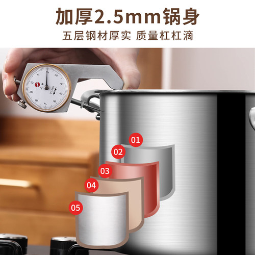 无铆钉无涂层特厚加高316L不锈钢蒸锅防J烫家用煮粥汤锅大容量炖