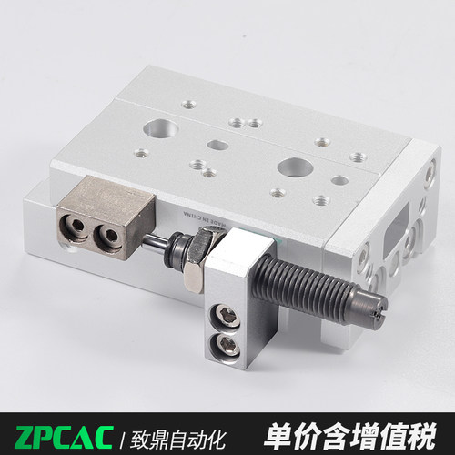 HLS6*50SB滑台气缸kHLQ8*30SAS 12*10SBF16*40SA20*100SAF25-75SB