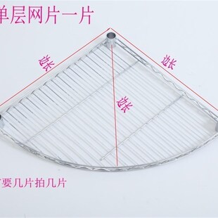 厨房置物架转角架锅架收纳储物架B不锈钢色扇形盆架浴室三角架包