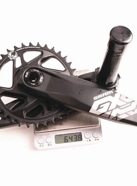 速联 GX牙盘 EAGLE s山地车12速DUB牙盘 曲柄盘片组合 自行车单盘