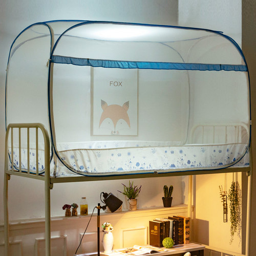 蚊帐学生宿舍0.85m蒙古包免安装A上下铺0.9m床寝室1.2米子母床纹