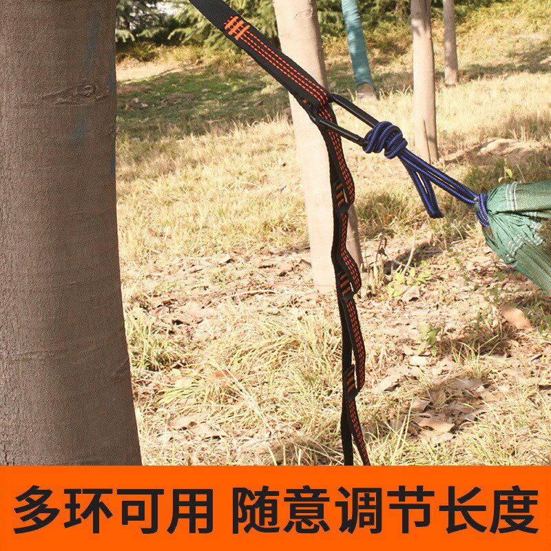 户外吊床绑带固定绳专q用绳拉绳绑绳绳子加粗麻绳加长挂绳带子配