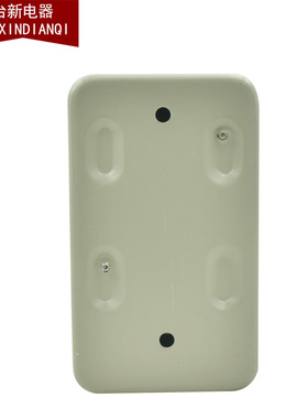 全新铁盒开关M-5CP磁力启动器 2-4A H4-8A 8-16A 电机保护器