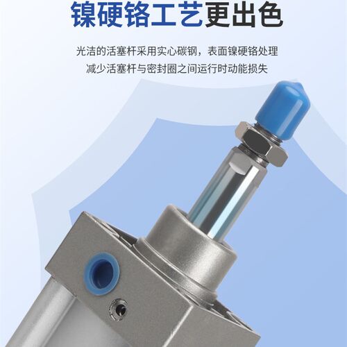 SI标准气缸SI32/40/50/63/80/100/125/G160/200*25x50x75x150S气