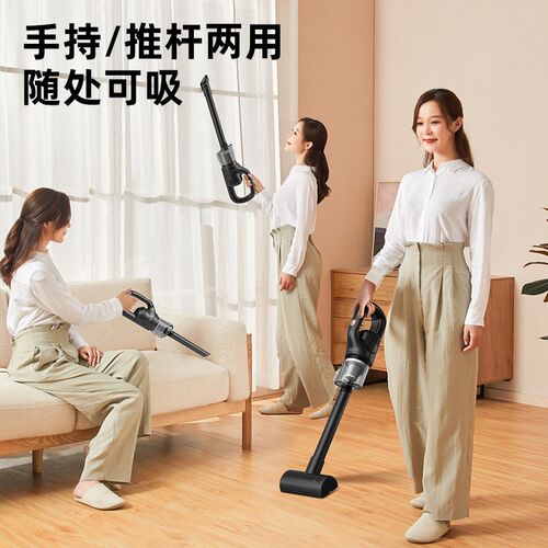 无线吸尘c器充电便携式手持家用车载用强劲吸力大功率吸尘器