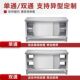 304不锈钢推拉门工作台加厚操作台F饭店厨房整体焊接碗碟柜打荷台