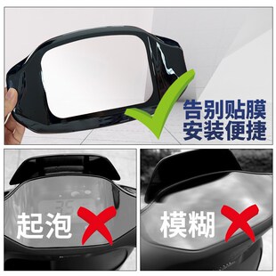 九号电动车中控f盖防水仪表保护盖C90 BMAX60 F90 N85C配 F60