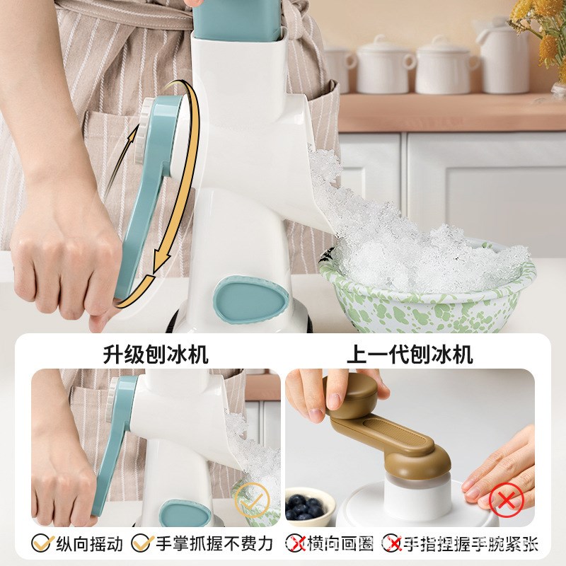 克欧克刨冰e机冰沙机小型家用碎冰沙冰雹冰机绵绵冰机器破冰制冰图片