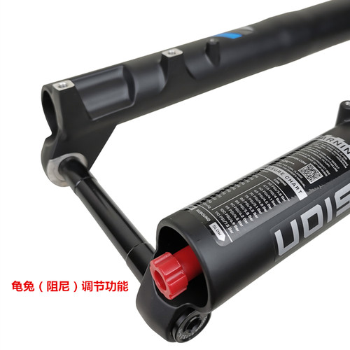 野宝X-FdUSION RC32前叉27.5寸29寸山地车气压阻尼BOOST桶轴前叉