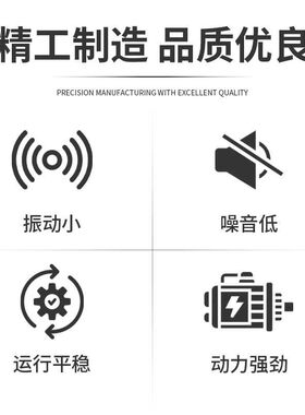 单相电机220v玉米脱粒机农用打米机空压K机草筛粉碎机台锯马达电