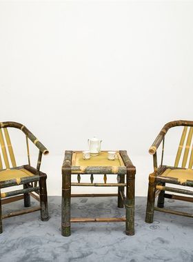 竹椅子太师椅老式复古带扶手圈椅椅太师茶K室三件套茶椅手工竹餐