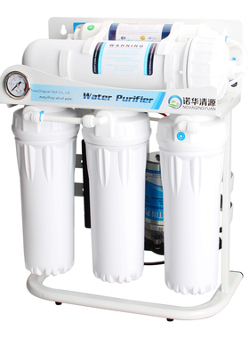 家用水族净水器400G大流量反渗透纯水机可直N饮框架式带压RO机包