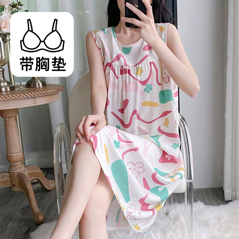 带胸垫睡裙女夏季45支棉绸背心无袖中长款连衣裙睡衣人造棉家居服