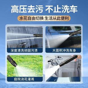 冲高冲洗车水枪家用洗浇花压伸缩软管地详情喷头