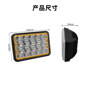 远近 寸带天使眼光圈光 ED大 828 45W汽车工作灯 5英 HL4插头
