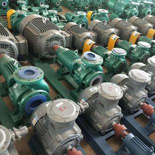 化工卸酸脱硫单级水泵 IHF氟塑料离心泵耐酸碱防腐蚀钢衬四氟卧式
