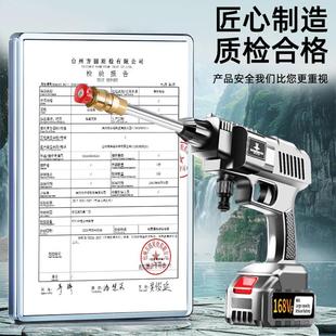 无线洗车清机洗高xzm0219压水枪家用窗户增压洗锂电池地新款