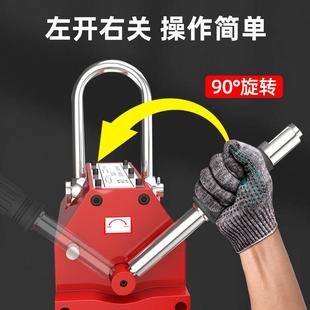 器LZM磁力1吨手拉 永磁吊起重器60k具g圆钢永磁吸盘磁铁0钢板吊装