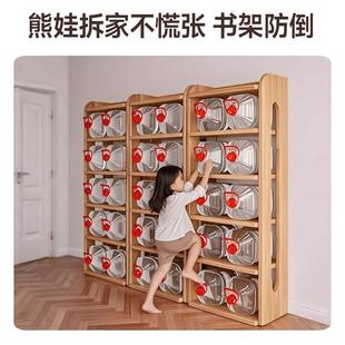 实木儿童书架置物架落地一体靠墙转角储物柜简易学生不占地方书柜