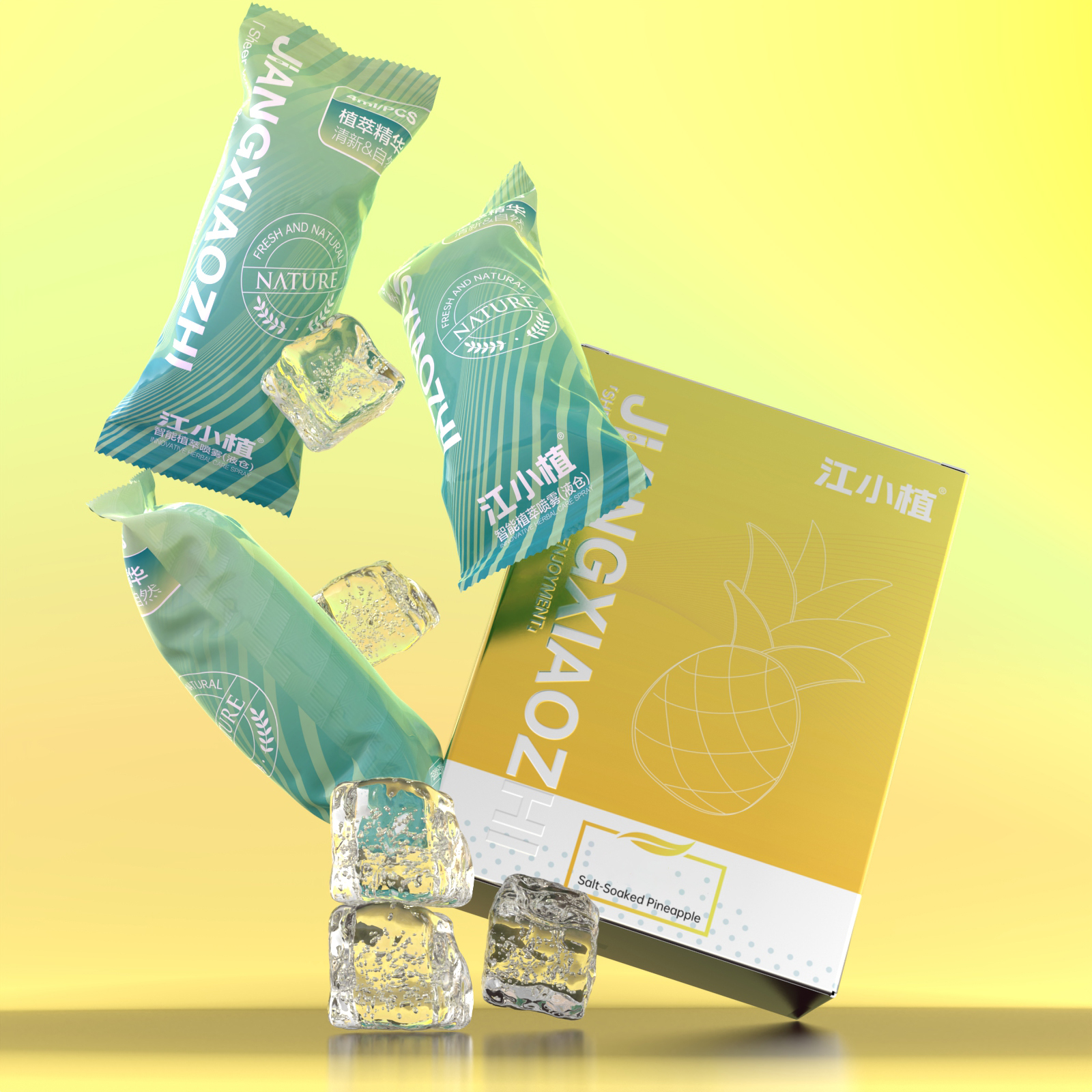 江小植萃鼻通吸大容量补充电子口腔喷雾气清新剂果味智能化液仓器