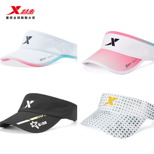 特步160X5马拉松空顶帽