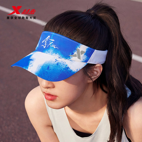 特步160X5马拉松空顶帽