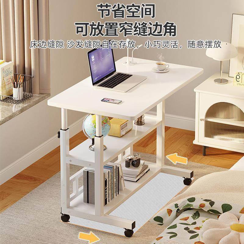 速发家桌小桌子可折叠升降小桌板学生学习上床用电脑桌床用飘窗小