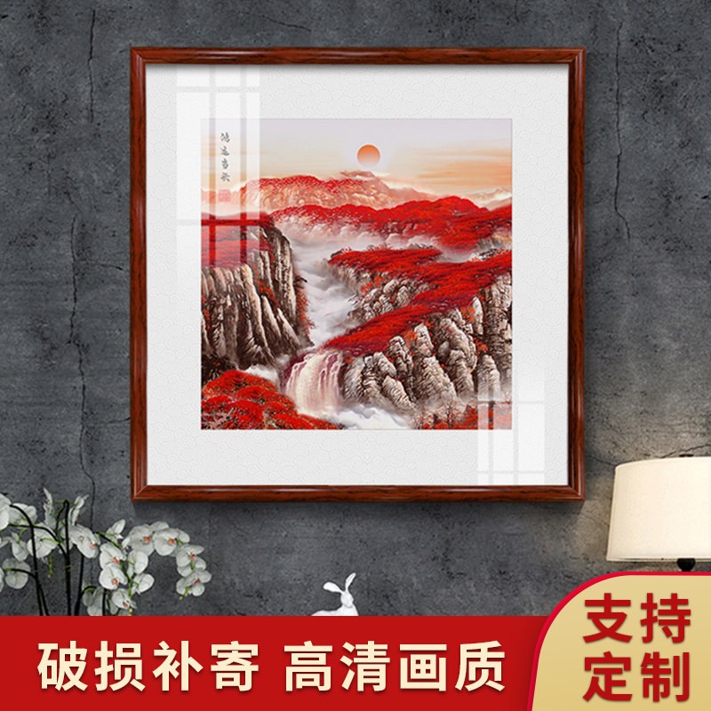 速发室运当头画国办公鸿山水画小尺寸新中式进门玄关画挂画招财画
