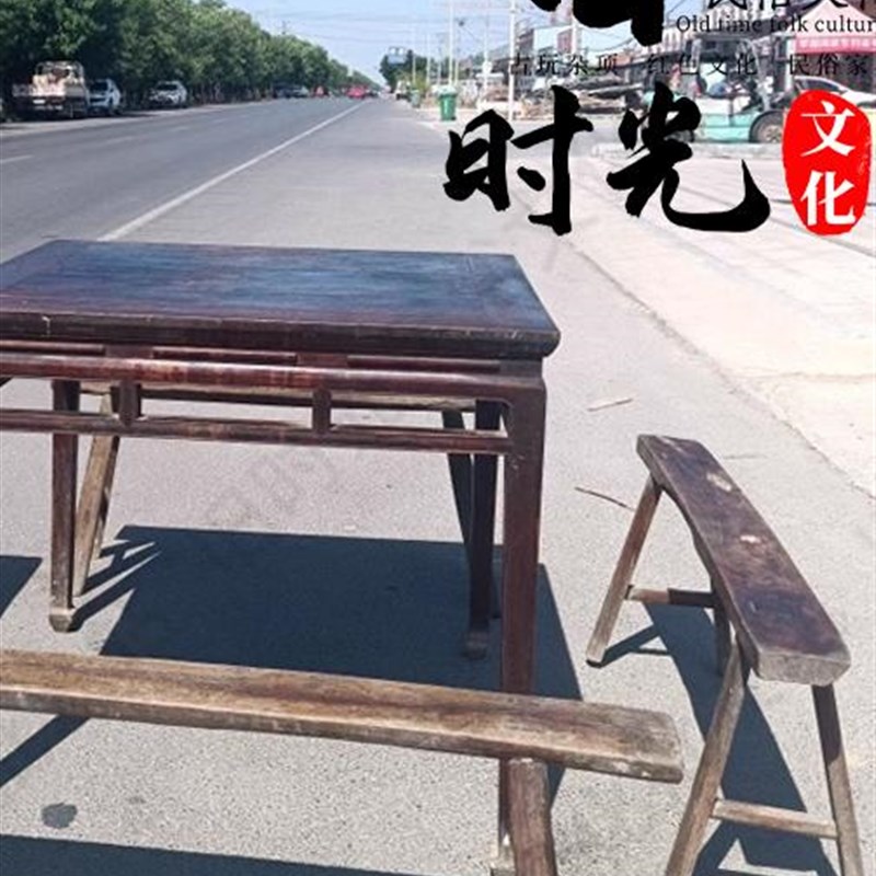速发老式家具8木年代覆古怀旧道具书桌椅子橱柜旧桌桌户外方椅0凳