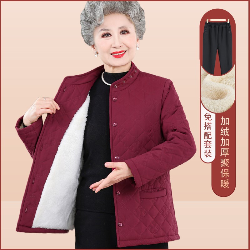 速发奶奶冬装棉衣60岁7码老年人大0妈妈装轻太棉服内胆老太薄唐装
