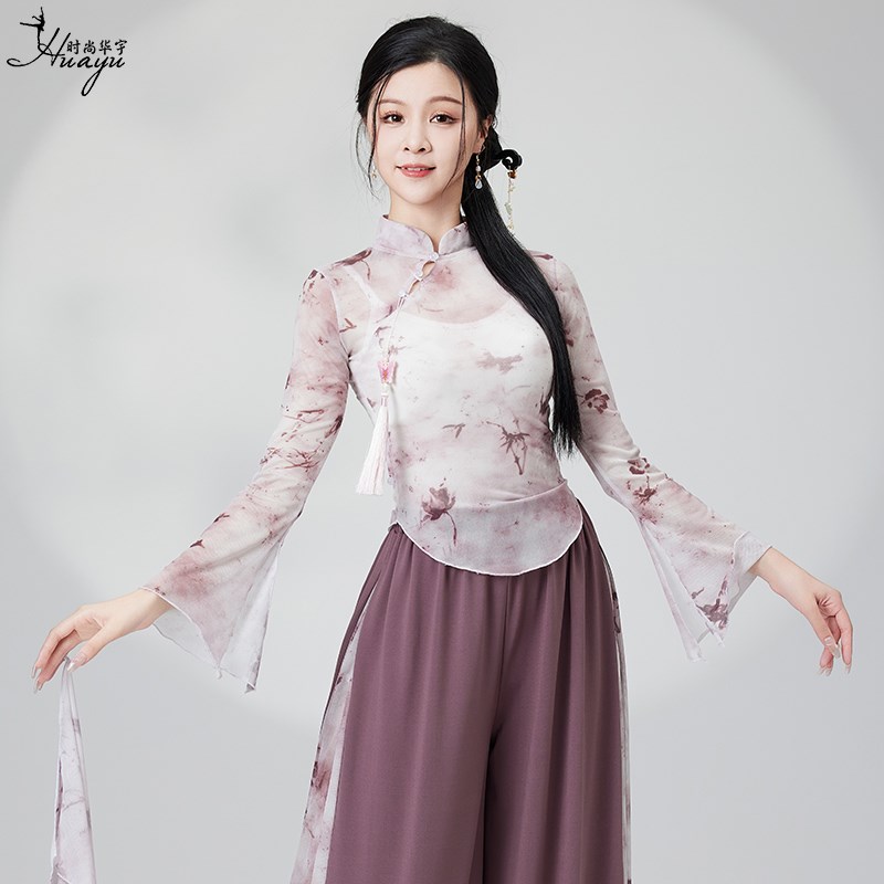 速发古典舞纱衣身韵舞蹈练功舞水墨国风印花中服国艺考形体上衣基