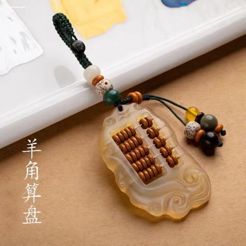速发羊高算盘汽车意男士复古手工角档创扣礼品财源匙钥扣挂件