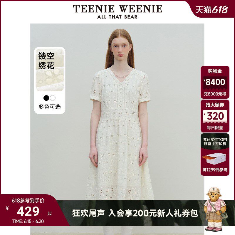 速发Tee少eWeeie装夏装法裙白色连衣式镂空i感中长裙子