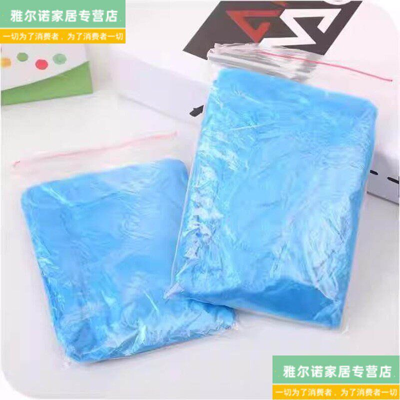 速发一次性腿套防水防雨护腿套雨裤腿套雨天徒步防湿套袖防沙外穿