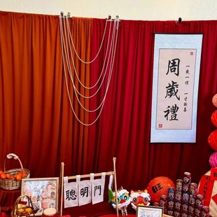 速发周岁生日布置背景墙周抓红宴装饰布幔订婚婚礼场景金丝绒布布