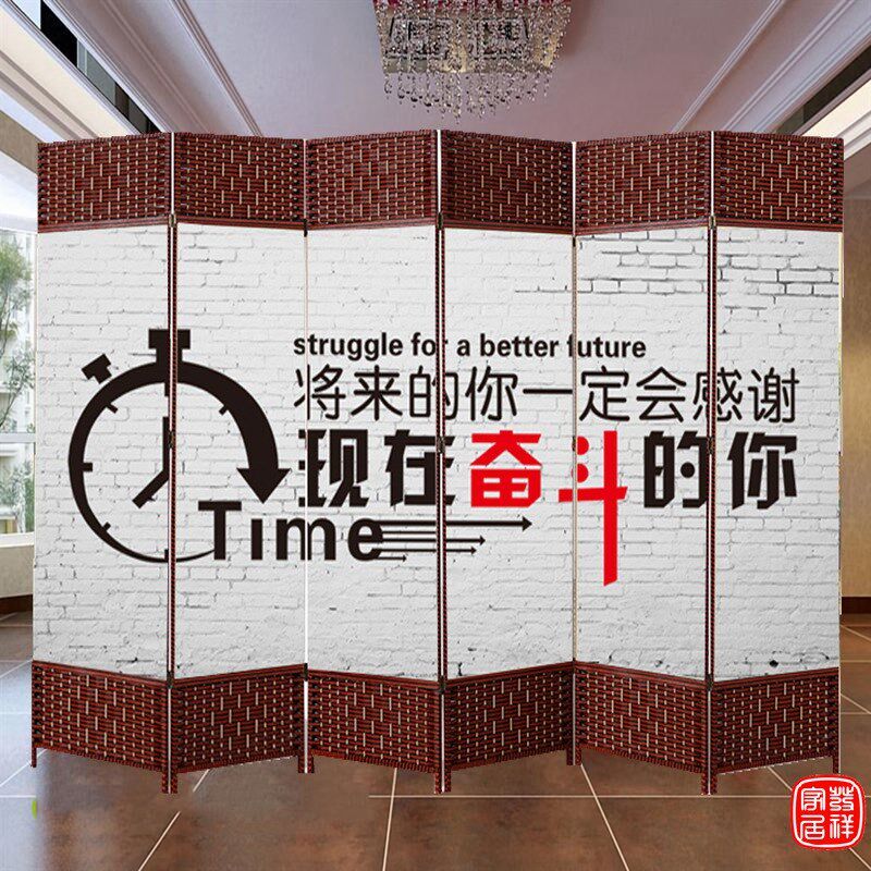 速发中式隔风屏动简易折叠客厅玄关墙移断折屏简约办公室实木屏风