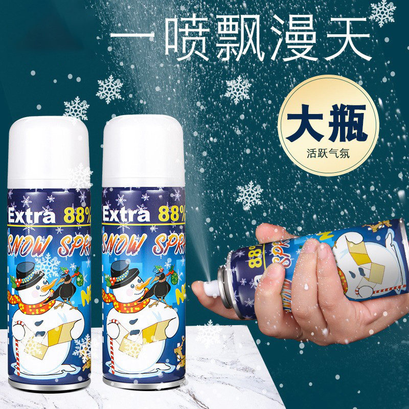速发【】雪花喷雾结婚彩喷人雪带造假雪泡沫彩飘飞雪