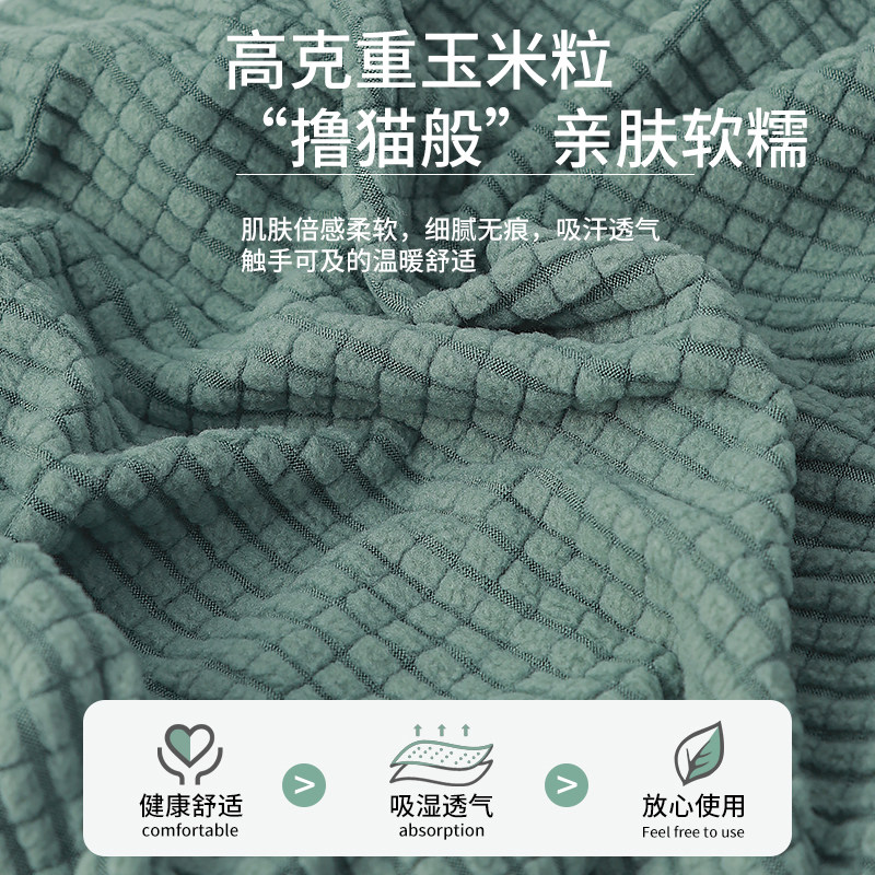 速发圆凳子套罩转椅椅子套垫圆形吧台美发凳套圆坐垫保护套升降椅