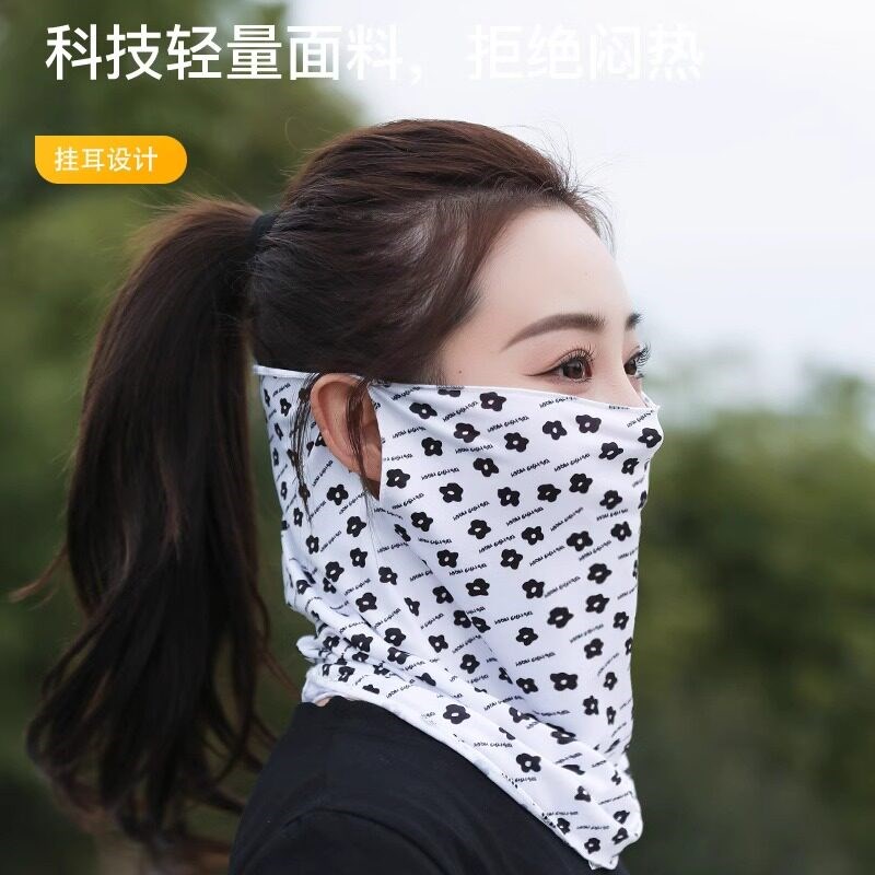 速发防晒面罩男士遮全脸护颈夏天户外骑行防紫外线挂耳面巾