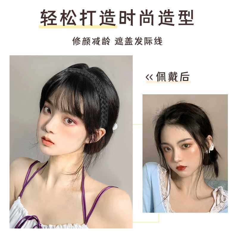 现货速发真发发箍刘海一体补发片齐刘海假发头帘头顶补发块遮白发,美发护发/假发,刘海片,淘宝优惠券,粉丝福利购,淘宝优惠卷
