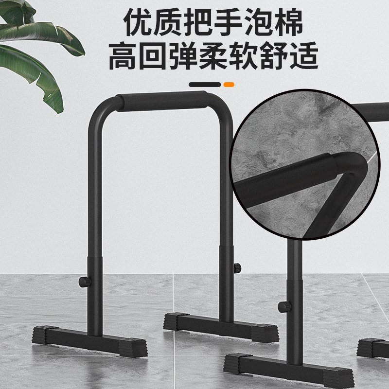 速发分体双练架室内家用健身器材单杠引体向新器单双杠臂屈伸训杠