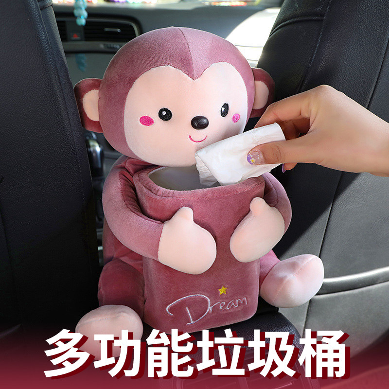 速发车便垃圾桶汽车上内用置物袋一巾盒二合纸前排载携式杂物收纳